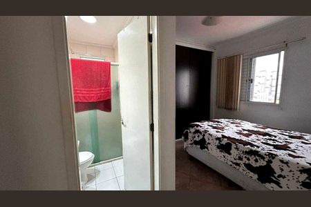 Apartamento à venda com 74m², 3 quartos e 2 vagas