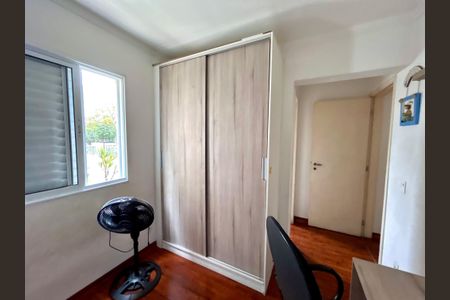 Apartamento à venda com 128m², 3 quartos e 3 vagas Apartamento à venda com 128m², 3 quartos e 3 vagasSuíte 3