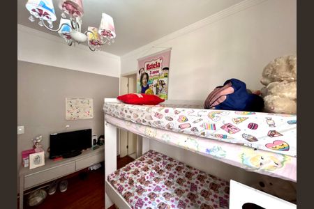 Apartamento à venda com 128m², 3 quartos e 3 vagas Apartamento à venda com 128m², 3 quartos e 3 vagasSuíte 2