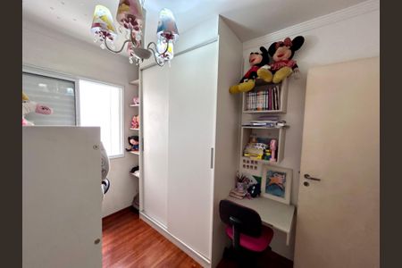 Apartamento à venda com 128m², 3 quartos e 3 vagas Apartamento à venda com 128m², 3 quartos e 3 vagasSuíte 2