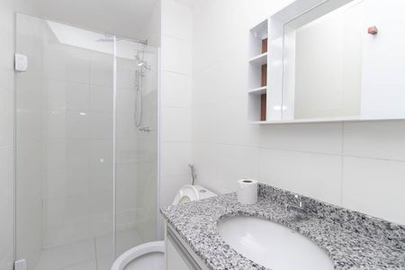 Apartamento para alugar com 89m², 2 quartos e 1 vagaBanheiro Social