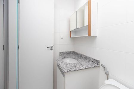 Apartamento para alugar com 89m², 2 quartos e 1 vagaBanheiro da Suíte