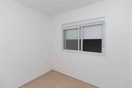 Apartamento para alugar com 89m², 2 quartos e 1 vagaQuarto Suíte