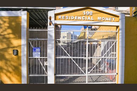 Casa à venda com 120m², 2 quartos e 1 vaga Casa à venda com 120m², 2 quartos e 1 vagaFachada