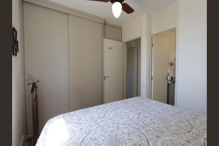 Apartamento à venda com 64m², 2 quartos e 1 vagaSuíte