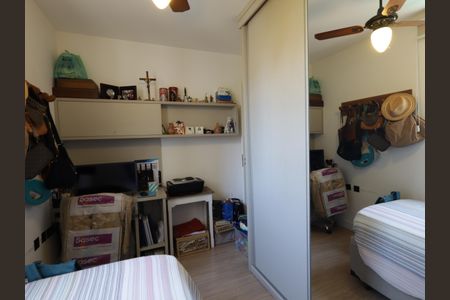 Apartamento à venda com 64m², 2 quartos e 1 vagaQuarto