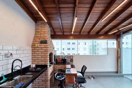 Apartamento à venda com 110m², 2 quartos e 1 vagaÁrea gourmet