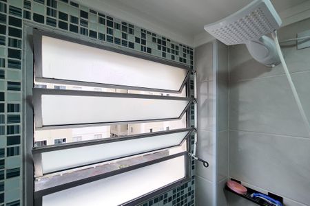 Apartamento à venda com 110m², 2 quartos e 1 vagaBanheiro Social