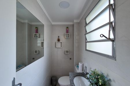 Apartamento à venda com 110m², 2 quartos e 1 vagaÁrea gourmet - Lavabo
