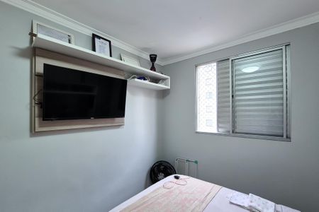 Apartamento à venda com 110m², 2 quartos e 1 vagaQuarto 1