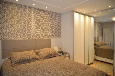 Apartamento à venda com 72m², 2 quartos e 2 vagasSuíte