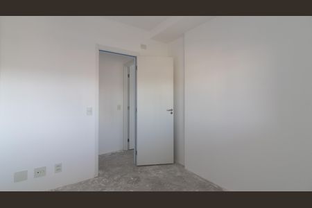 Apartamento à venda com 63m², 2 quartos e 1 vaga Apartamento à venda com 63m², 2 quartos e 1 vagaQuarto