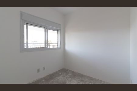 Apartamento à venda com 63m², 2 quartos e 1 vaga Apartamento à venda com 63m², 2 quartos e 1 vagaQuarto
