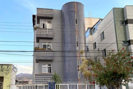 Apartamento à venda com 130m², 2 quartos e 1 vaga Apartamento à venda com 130m², 2 quartos e 1 vagaFachada