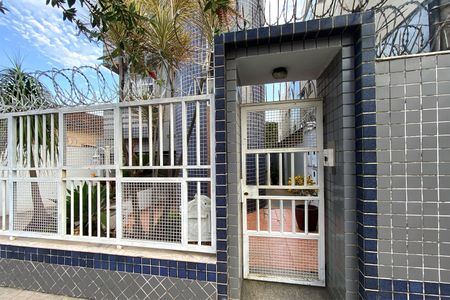 Apartamento à venda com 130m², 2 quartos e 1 vaga Apartamento à venda com 130m², 2 quartos e 1 vagaFachada