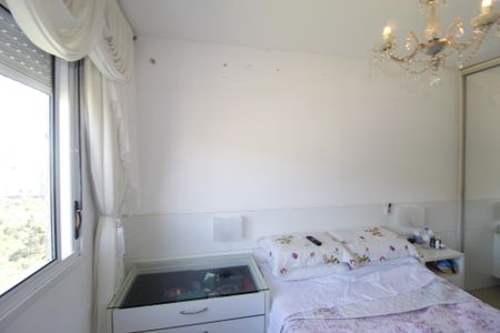 Apartamento à venda com 50m², 2 quartos e 1 vagaQuarto 2