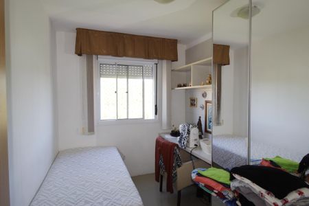 Apartamento à venda com 50m², 2 quartos e 1 vagaQuarto 1