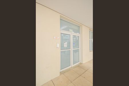 Apartamento à venda com 155m², 3 quartos e 3 vagas Apartamento à venda com 155m², 3 quartos e 3 vagasÁrea Comum