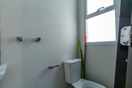 Apartamento à venda com 155m², 3 quartos e 3 vagas Apartamento à venda com 155m², 3 quartos e 3 vagasBanheiro de serviço