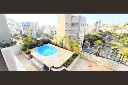Apartamento à venda com 125m², 3 quartos e 2 vagas Apartamento à venda com 125m², 3 quartos e 2 vagasVista