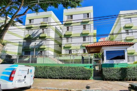 Apartamento à venda com 64m², 2 quartos e 1 vagaFachada