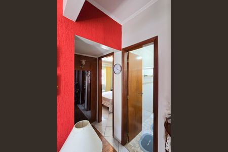 Apartamento à venda com 64m², 2 quartos e 1 vagaAcesso - Quartos