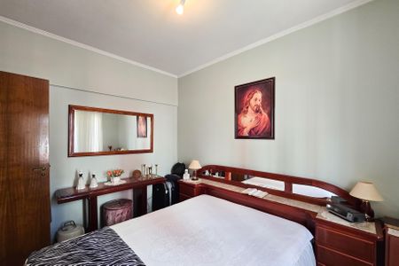 Apartamento à venda com 64m², 2 quartos e 1 vagaQuarto 1