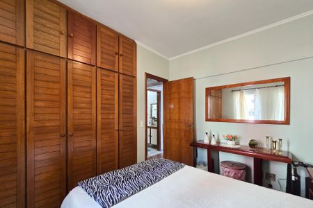 Apartamento à venda com 64m², 2 quartos e 1 vagaQuarto 1
