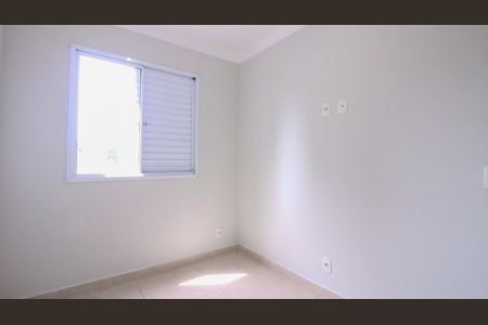 Apartamento à venda com 68m², 3 quartos e 1 vaga Apartamento à venda com 68m², 3 quartos e 1 vagaQuarto 1