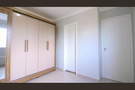 Apartamento à venda com 68m², 3 quartos e 1 vaga Apartamento à venda com 68m², 3 quartos e 1 vagaSuíte
