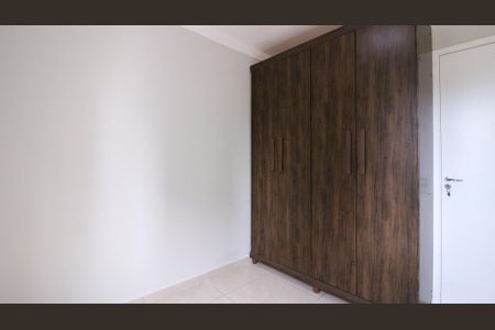 Apartamento à venda com 68m², 3 quartos e 1 vaga Apartamento à venda com 68m², 3 quartos e 1 vagaQuarto 2