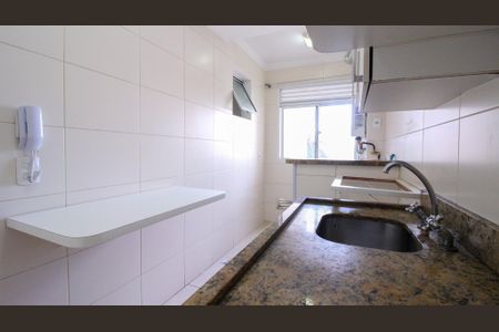 Apartamento à venda com 68m², 3 quartos e 1 vaga Apartamento à venda com 68m², 3 quartos e 1 vagaCozinha e Área de Serviço