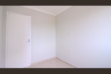 Apartamento à venda com 68m², 3 quartos e 1 vaga Apartamento à venda com 68m², 3 quartos e 1 vagaQuarto 1