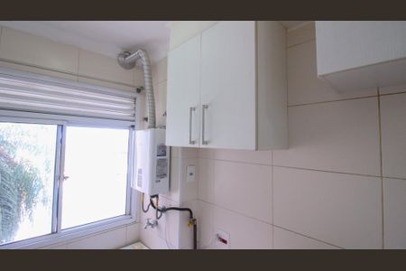 Apartamento à venda com 68m², 3 quartos e 1 vaga Apartamento à venda com 68m², 3 quartos e 1 vagaCozinha e Área de Serviço