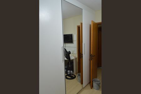 Apartamento à venda com 64m², 2 quartos e 1 vaga Apartamento à venda com 64m², 2 quartos e 1 vagaQuarto