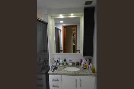 Apartamento à venda com 64m², 2 quartos e 1 vaga Apartamento à venda com 64m², 2 quartos e 1 vagaBanheiro da Suíte