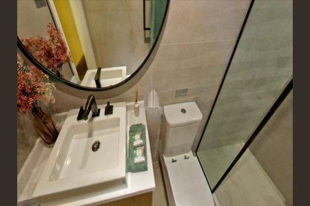Apartamento à venda com 4 quartos, 205m² em Vila Cordeiro, São Paulo