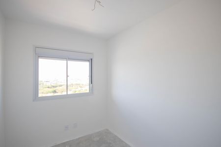 Apartamento à venda com 56m², 2 quartos e 1 vaga Apartamento à venda com 56m², 2 quartos e 1 vagaQuarto