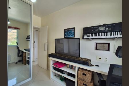 Apartamento à venda com 68m², 2 quartos e 1 vaga Apartamento à venda com 68m², 2 quartos e 1 vagaQuarto