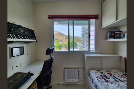 Apartamento à venda com 68m², 2 quartos e 1 vaga Apartamento à venda com 68m², 2 quartos e 1 vagaQuarto