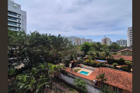 Apartamento à venda com 68m², 2 quartos e 1 vaga Apartamento à venda com 68m², 2 quartos e 1 vagaVista da Varanda