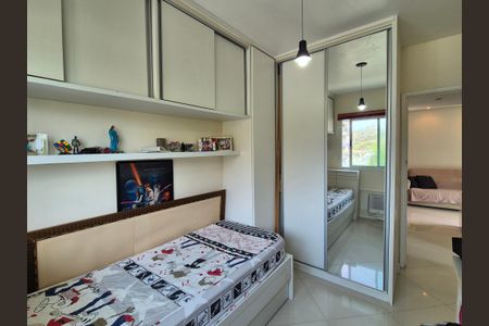Apartamento à venda com 68m², 2 quartos e 1 vaga Apartamento à venda com 68m², 2 quartos e 1 vagaQuarto