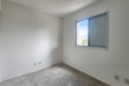 Apartamento à venda com 58m², 2 quartos e 1 vagaQuarto