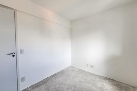 Apartamento à venda com 58m², 2 quartos e 1 vagaQuarto