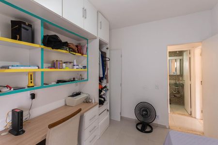 Apartamento à venda com 80m², 2 quartos e 1 vagaQuarto