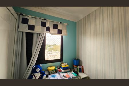 Apartamento à venda com 77m², 2 quartos e 1 vaga Apartamento à venda com 77m², 2 quartos e 1 vagaQuarto 1