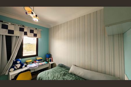 Apartamento à venda com 77m², 2 quartos e 1 vaga Apartamento à venda com 77m², 2 quartos e 1 vagaQuarto 1