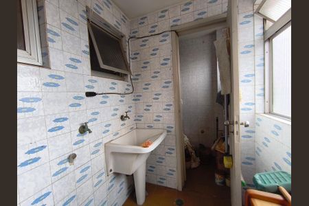 Apartamento à venda com 144m², 2 quartos e 1 vaga Apartamento à venda com 144m², 2 quartos e 1 vagaÁrea de Serviço