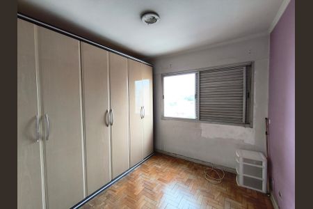 Apartamento à venda com 144m², 2 quartos e 1 vaga Apartamento à venda com 144m², 2 quartos e 1 vagaQuarto 1