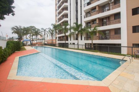 Apartamento à venda com 45m², 2 quartos e 1 vaga Apartamento à venda com 45m², 2 quartos e 1 vagaÁrea comum